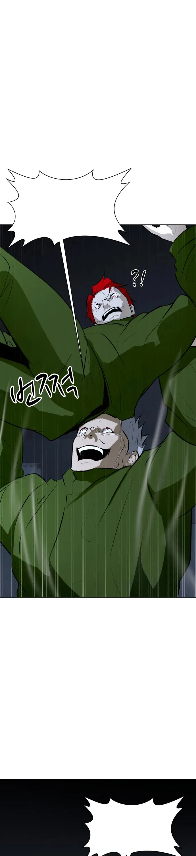 Read Zombie Fight chapter 74 image 10 on Lezhin