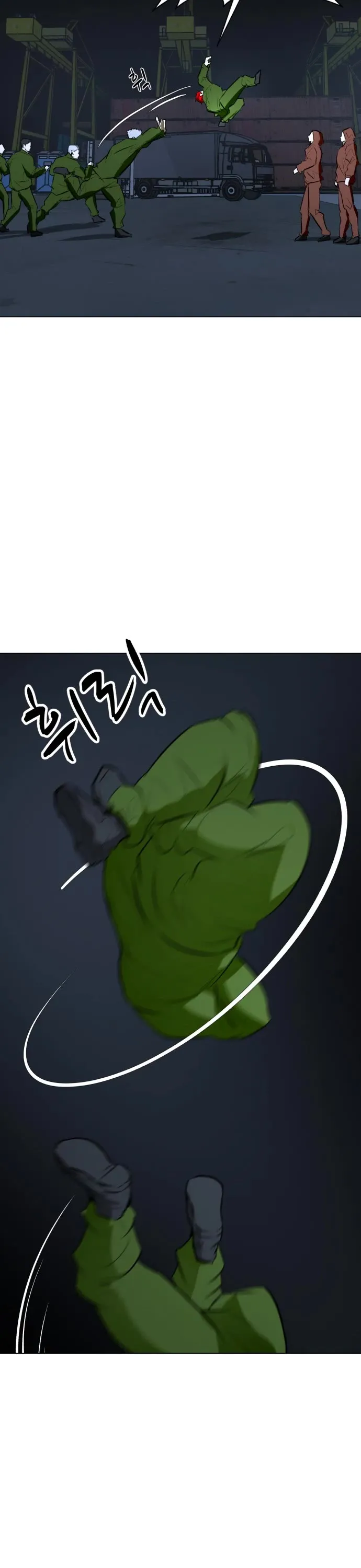 Read Zombie Fight chapter 74 image 11 on Lezhin
