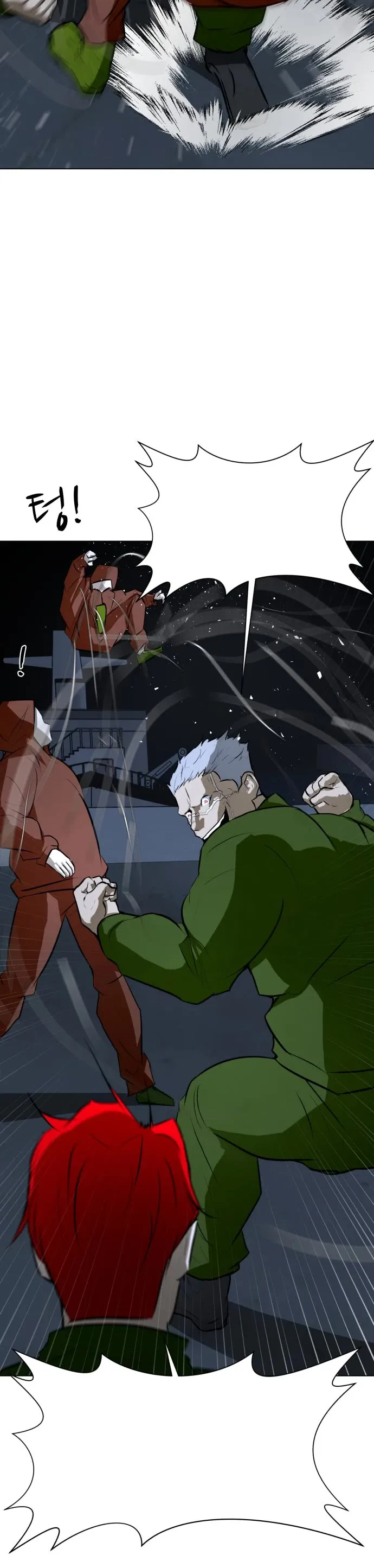 Read Zombie Fight chapter 74 image 13 on Lezhin