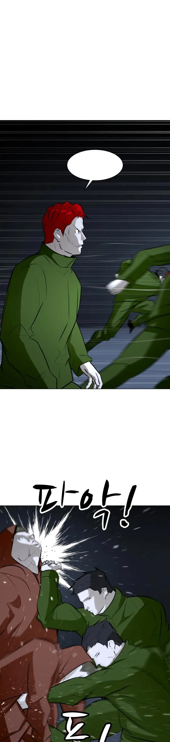 Read Zombie Fight chapter 74 image 14 on Lezhin