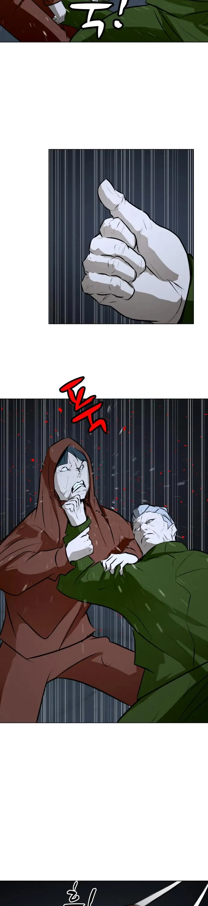 Read Zombie Fight chapter 74 image 15 on Lezhin