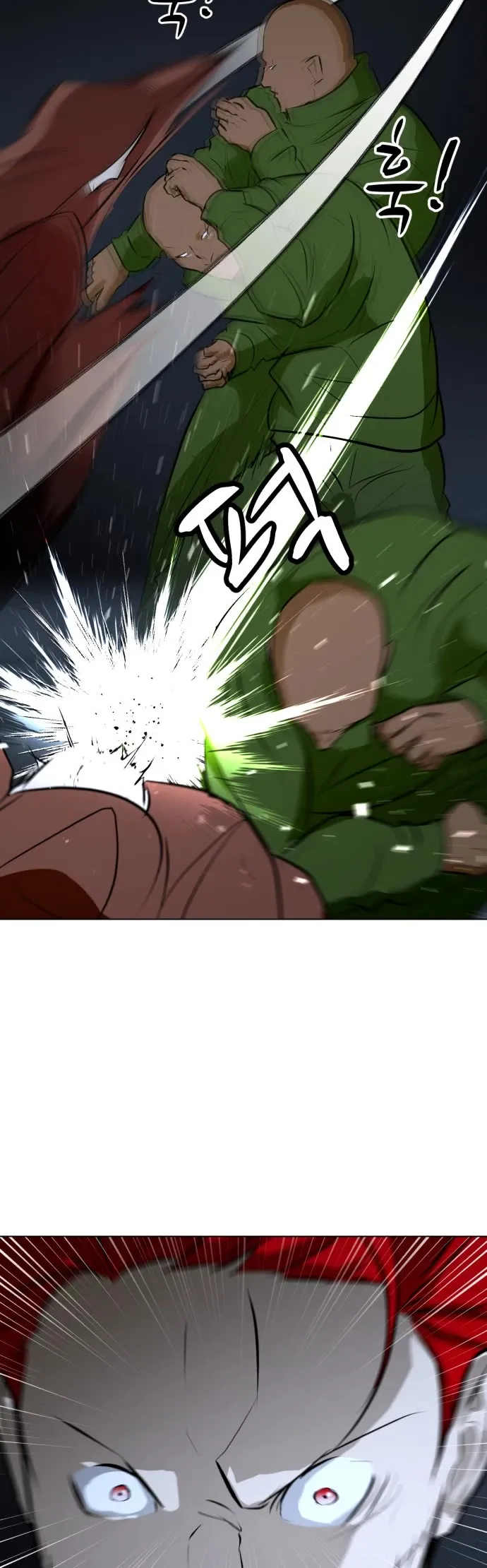Read Zombie Fight chapter 74 image 16 on Lezhin