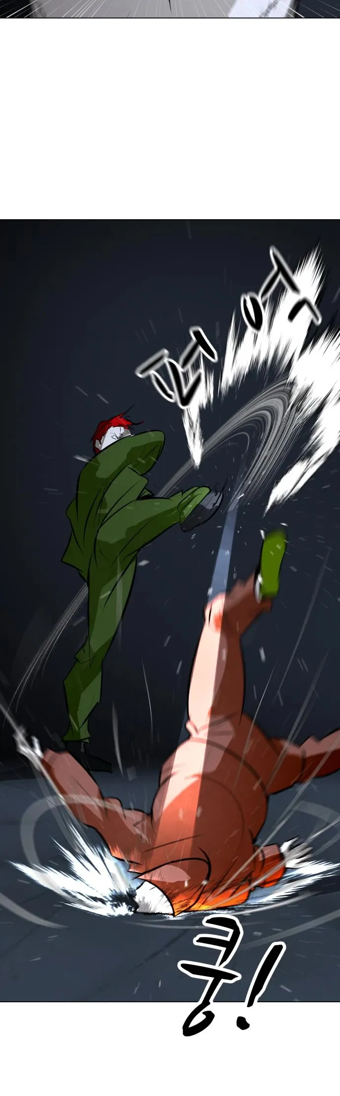 Read Zombie Fight chapter 74 image 17 on Lezhin