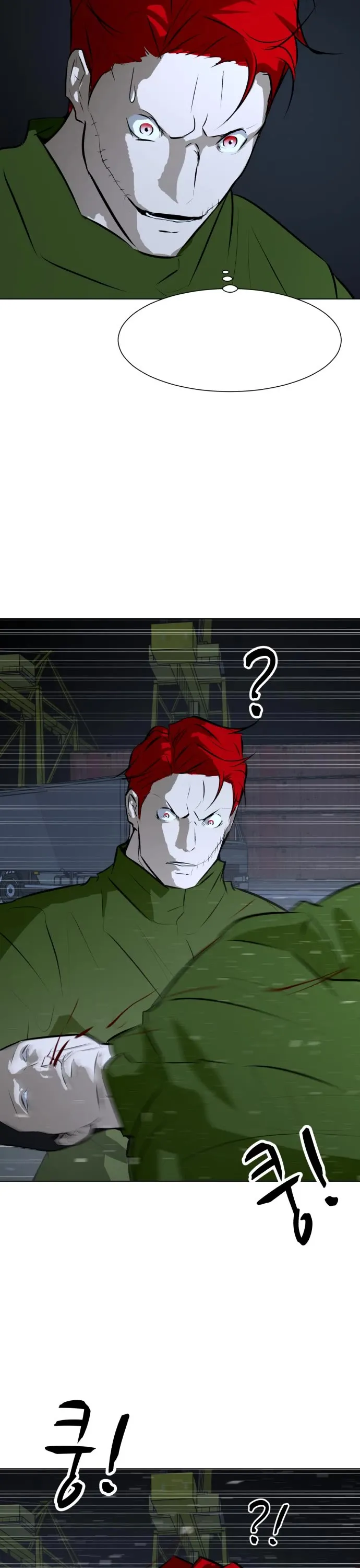 Read Zombie Fight chapter 74 image 19 on Lezhin
