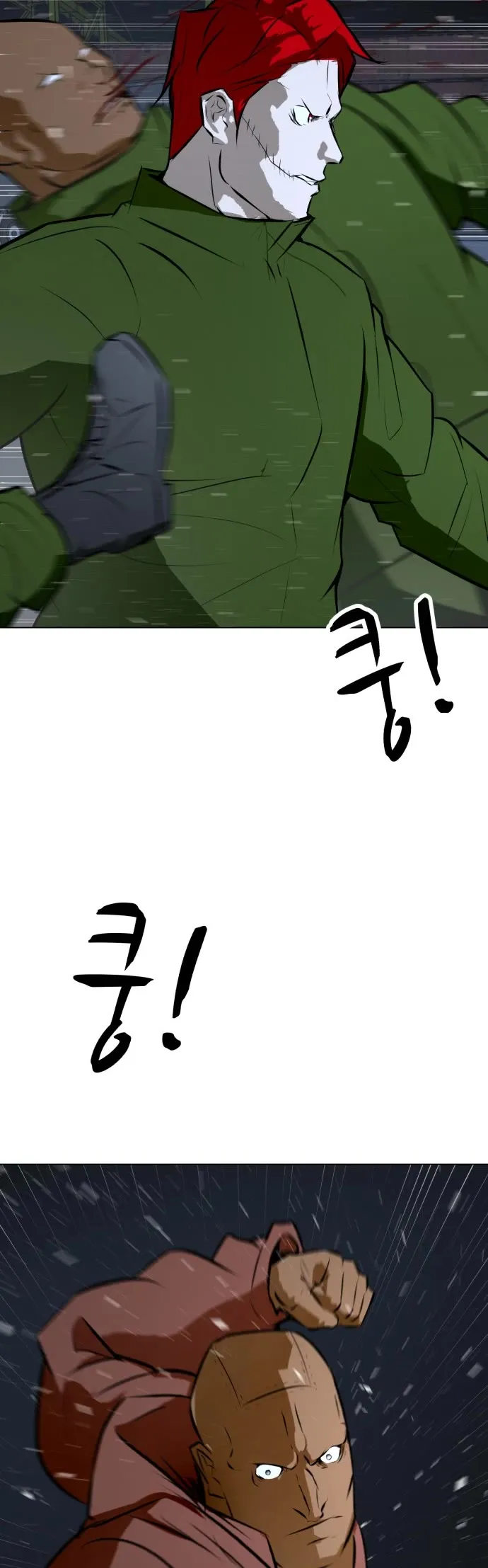 Read Zombie Fight chapter 74 image 20 on Lezhin