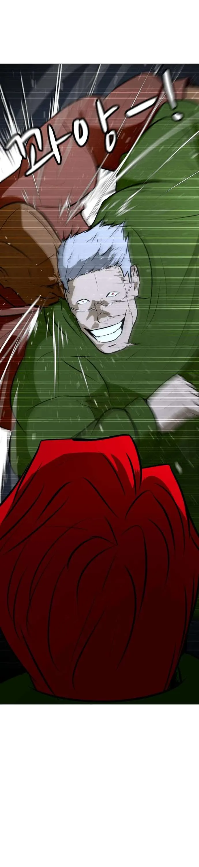 Read Zombie Fight chapter 74 image 22 on Lezhin