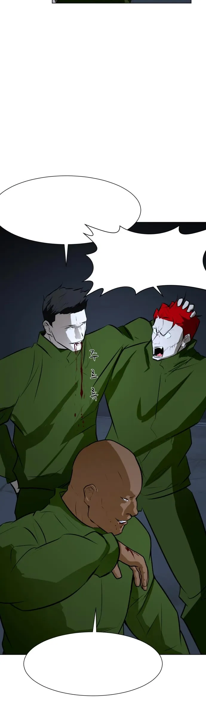 Read Zombie Fight chapter 74 image 25 on Lezhin