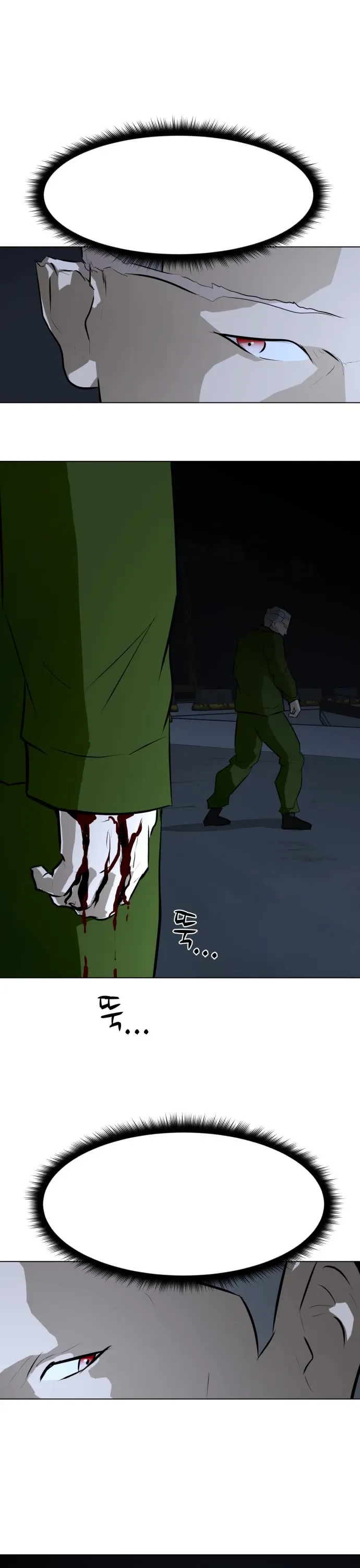 Read Zombie Fight chapter 74 image 30 on Lezhin