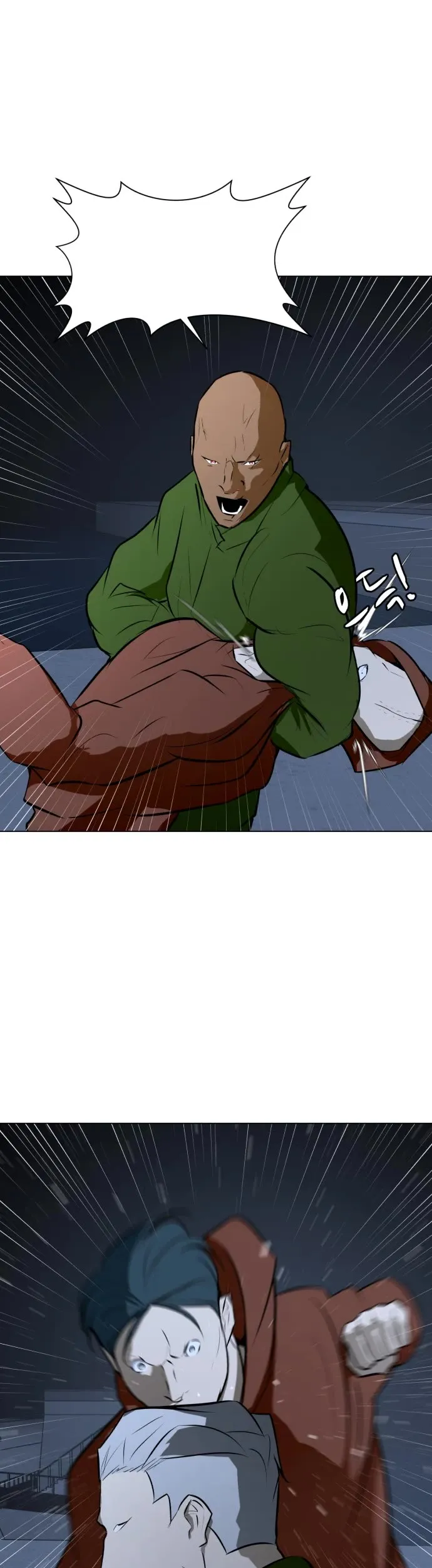 Read Zombie Fight chapter 74 image 32 on Lezhin