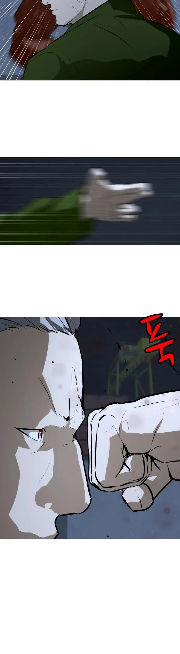Read Zombie Fight chapter 74 image 33 on Lezhin