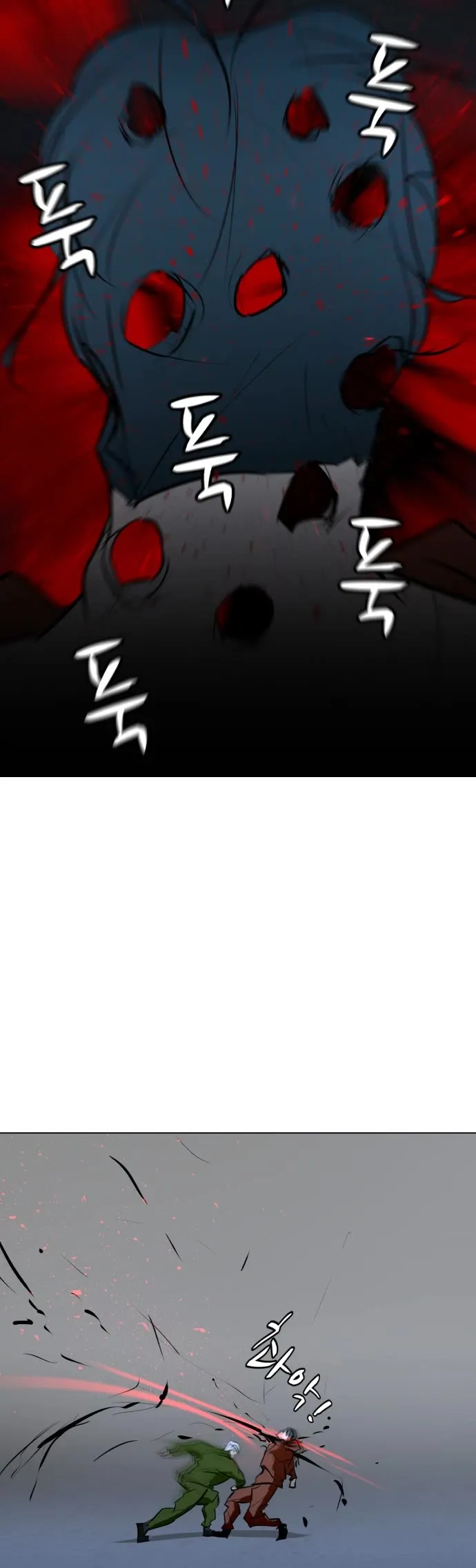 Read Zombie Fight chapter 74 image 36 on Lezhin