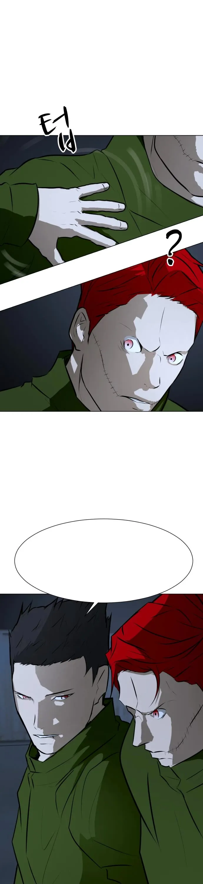 Read Zombie Fight chapter 74 image 39 on Lezhin