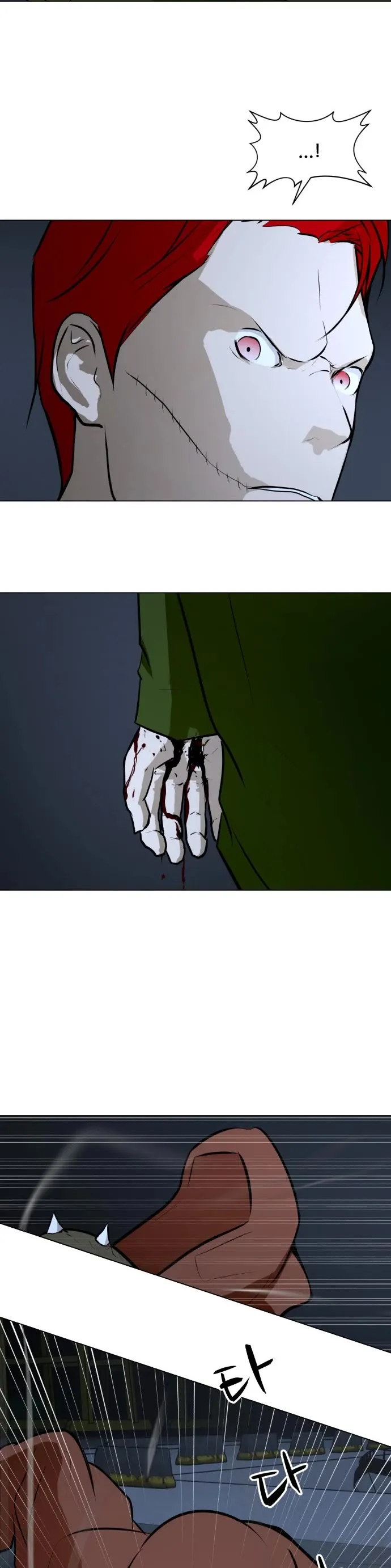 Read Zombie Fight chapter 74 image 40 on Lezhin