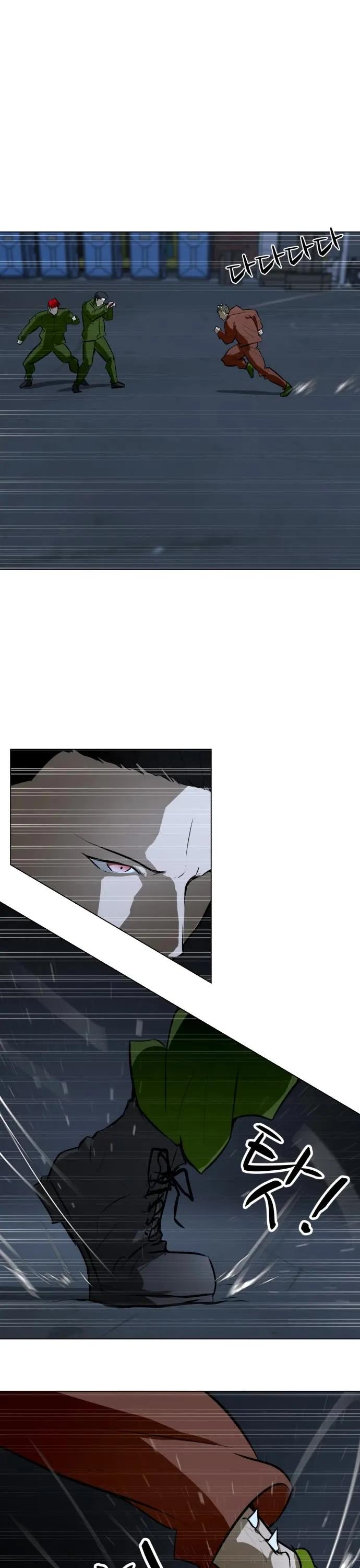 Read Zombie Fight chapter 74 image 42 on Lezhin
