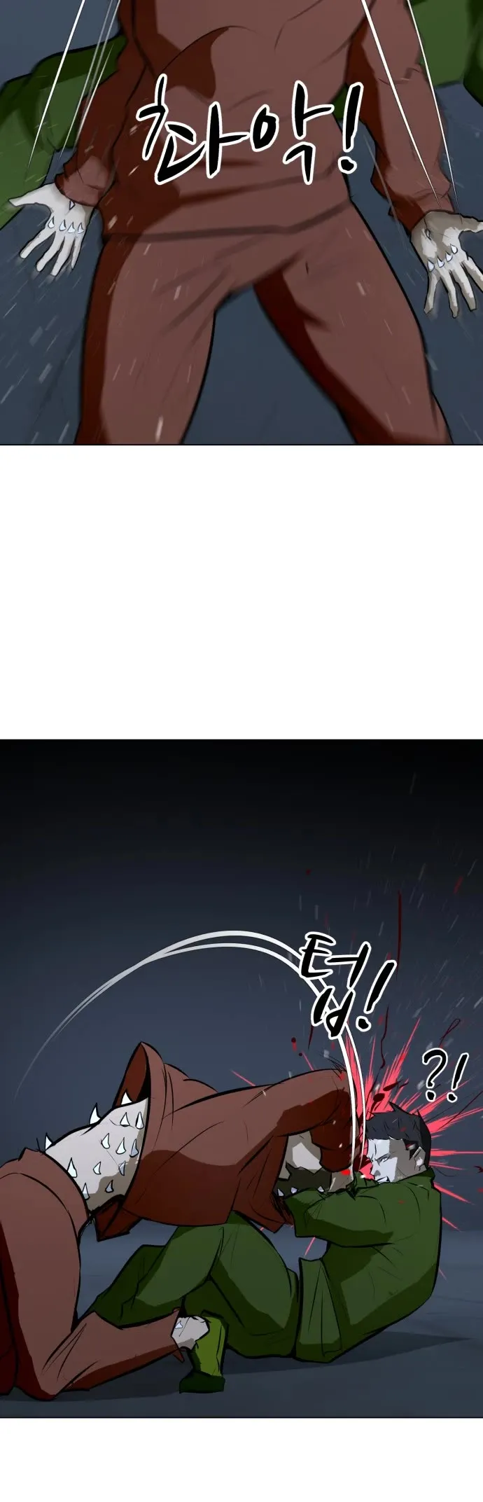 Read Zombie Fight chapter 74 image 48 on Lezhin
