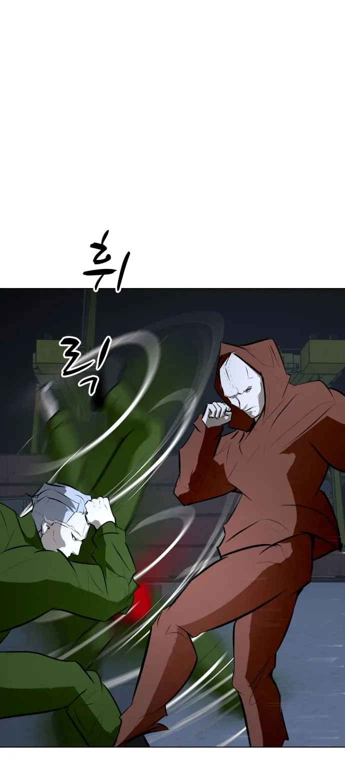 Read Zombie Fight chapter 74 image 5 on Lezhin