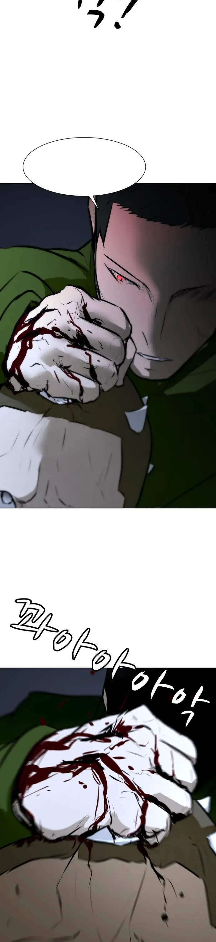 Read Zombie Fight chapter 74 image 51 on Lezhin