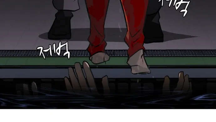 Read Zombie Fight chapter 75 image 100 on Lezhin