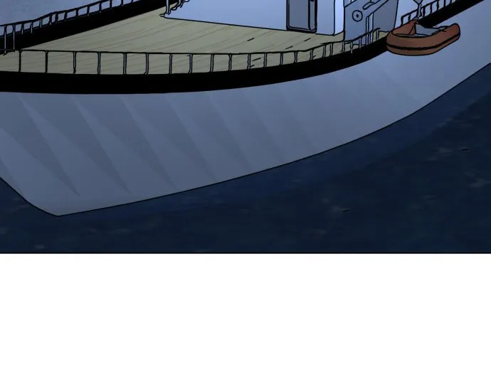 Read Zombie Fight chapter 75 image 21 on Lezhin