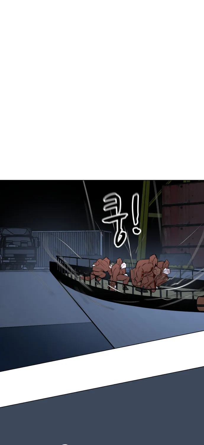 Read Zombie Fight chapter 75 image 34 on Lezhin