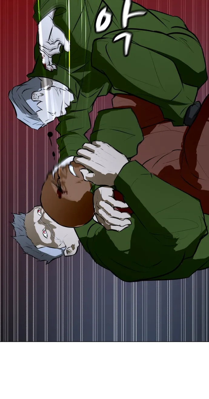 Read Zombie Fight chapter 75 image 5 on Lezhin