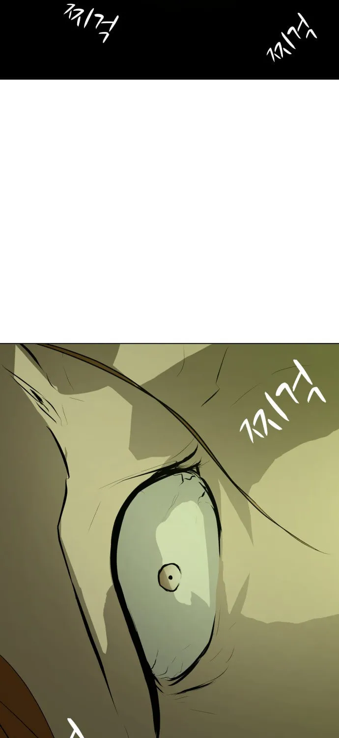 Read Zombie Fight chapter 75 image 56 on Lezhin