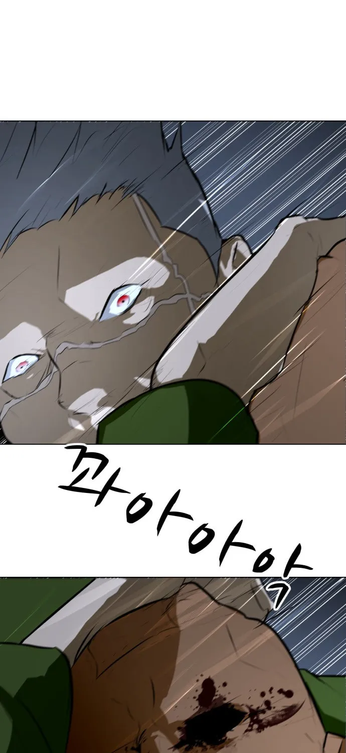 Read Zombie Fight chapter 75 image 6 on Lezhin