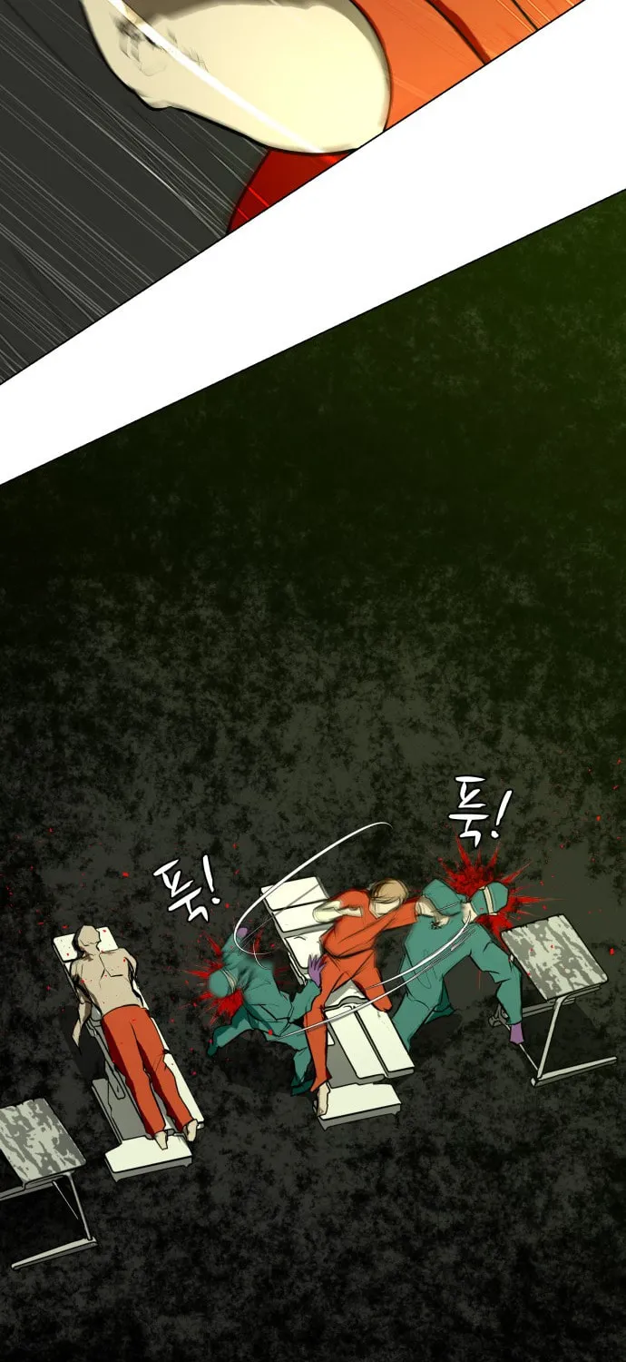 Read Zombie Fight chapter 75 image 69 on Lezhin