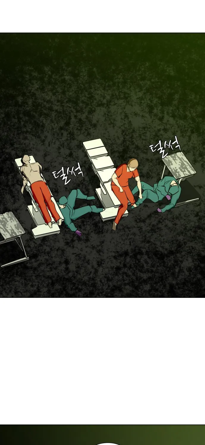 Read Zombie Fight chapter 75 image 71 on Lezhin