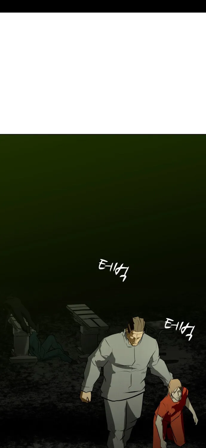 Read Zombie Fight chapter 75 image 79 on Lezhin