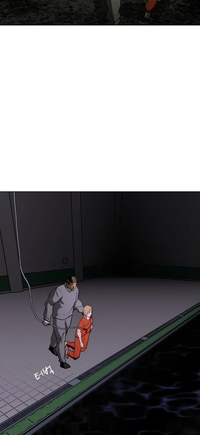 Read Zombie Fight chapter 75 image 80 on Lezhin