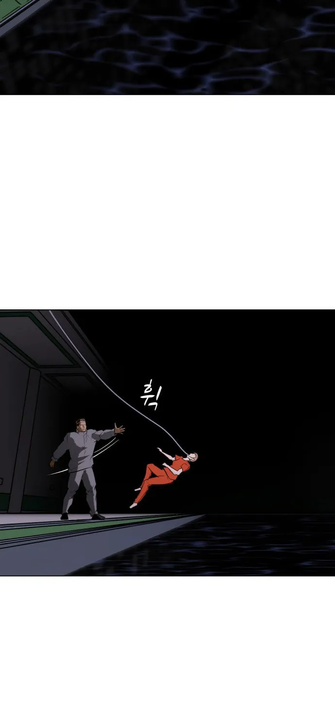 Read Zombie Fight chapter 75 image 81 on Lezhin