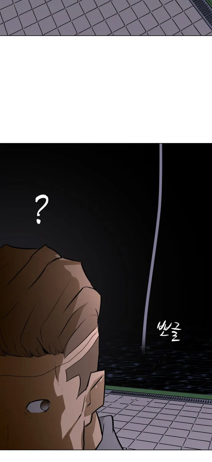 Read Zombie Fight chapter 75 image 91 on Lezhin