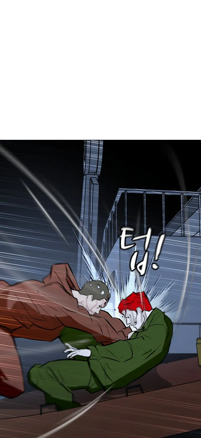 Read Zombie Fight chapter 76 image 101 on Lezhin