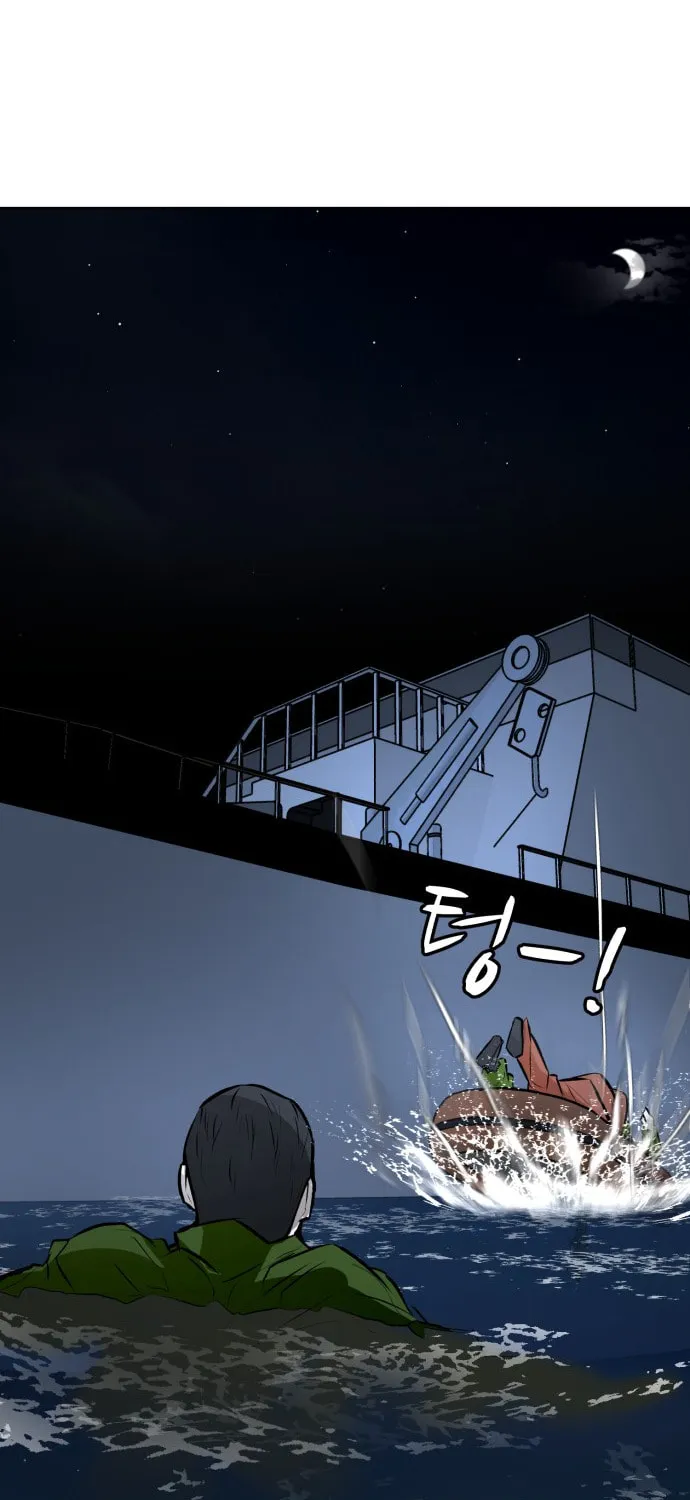 Read Zombie Fight chapter 76 image 103 on Lezhin