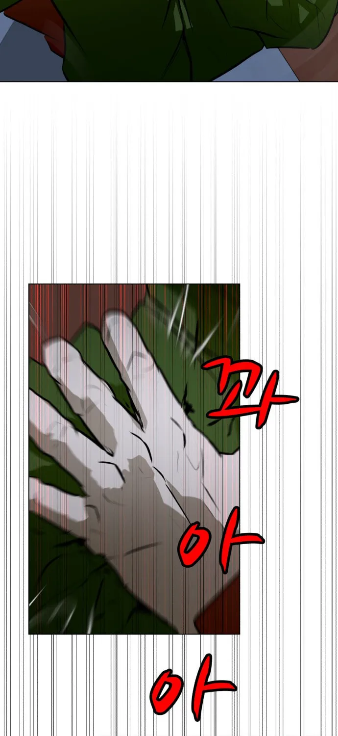Read Zombie Fight chapter 76 image 105 on Lezhin