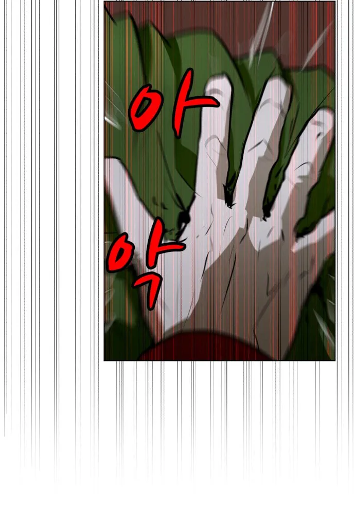 Read Zombie Fight chapter 76 image 106 on Lezhin