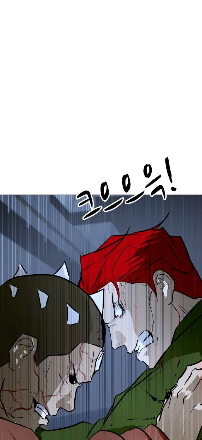 Read Zombie Fight chapter 76 image 107 on Lezhin
