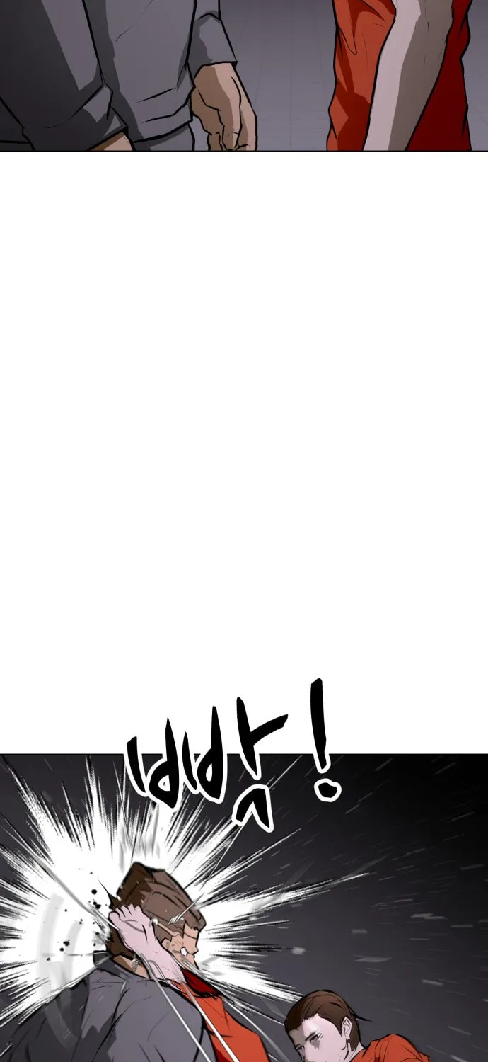 Read Zombie Fight chapter 76 image 11 on Lezhin