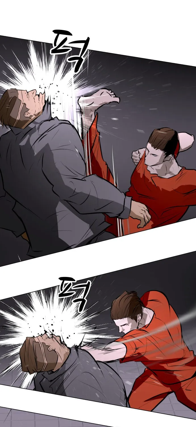Read Zombie Fight chapter 76 image 14 on Lezhin