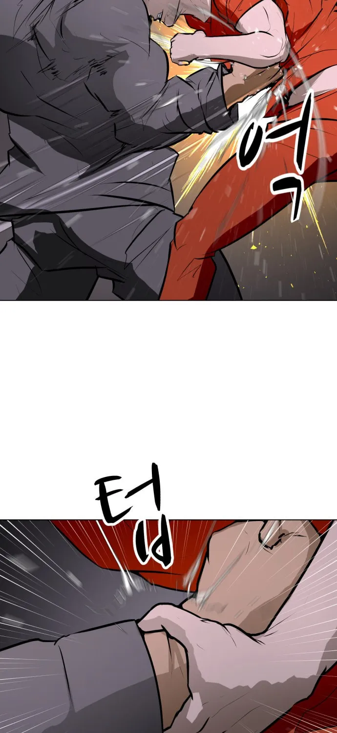 Read Zombie Fight chapter 76 image 16 on Lezhin