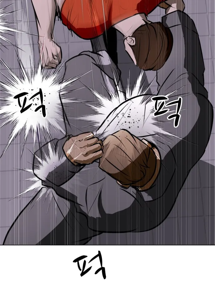 Read Zombie Fight chapter 76 image 18 on Lezhin