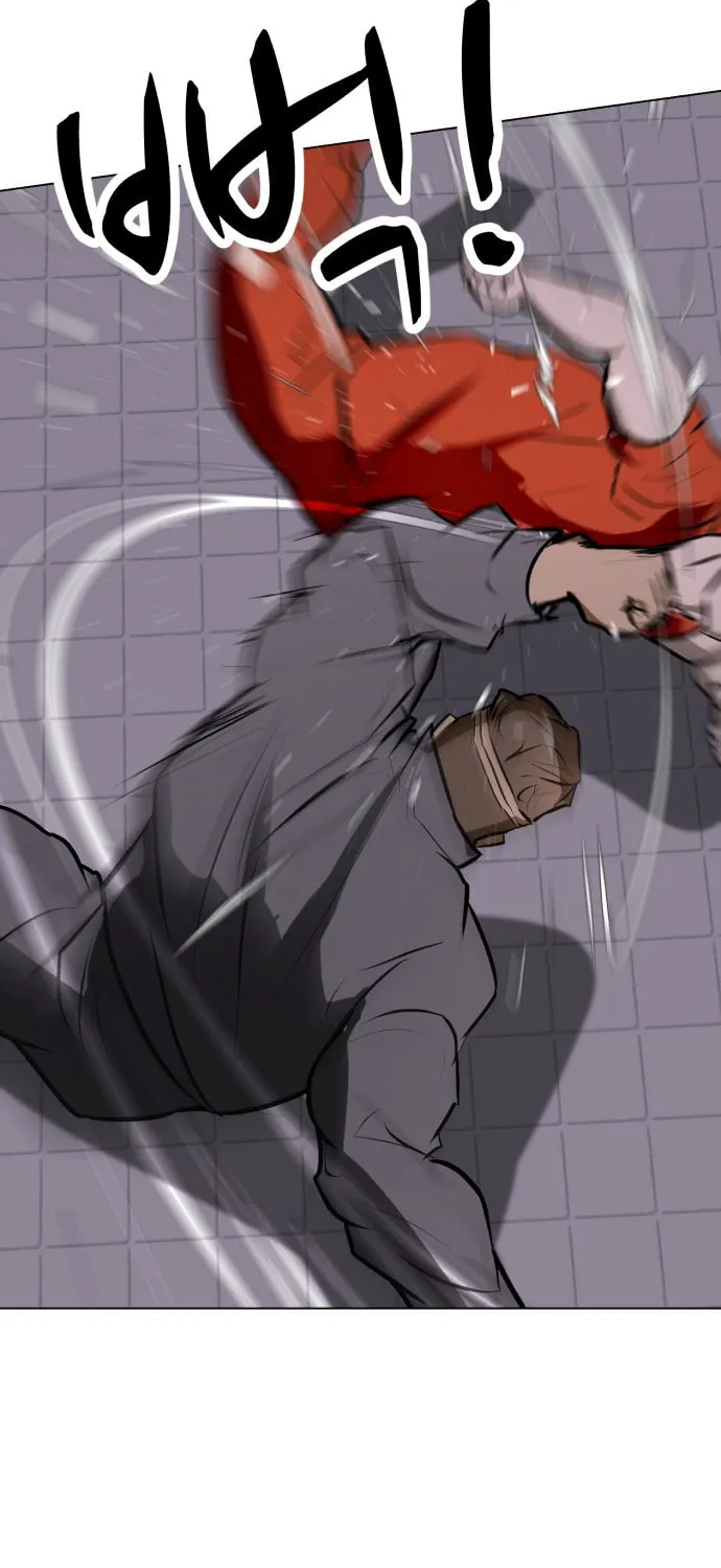 Read Zombie Fight chapter 76 image 20 on Lezhin