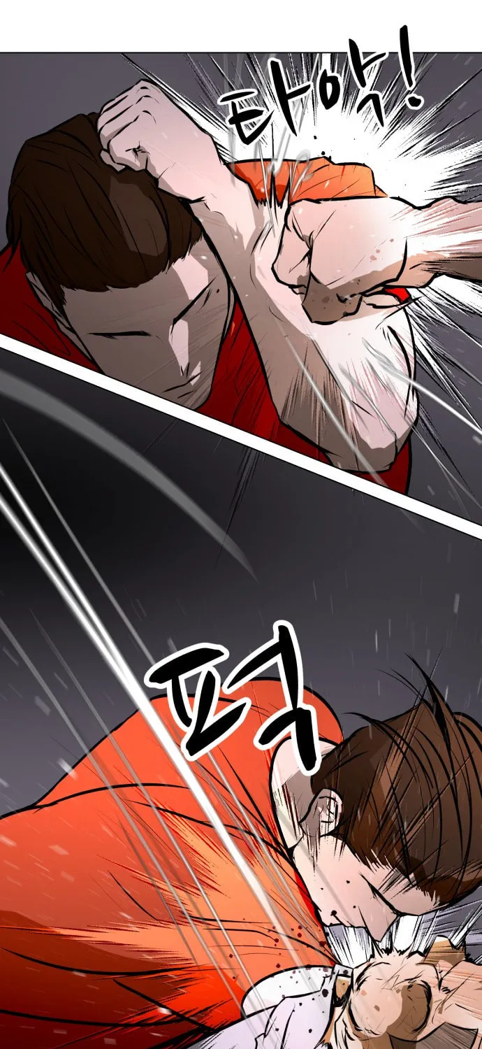 Read Zombie Fight chapter 76 image 25 on Lezhin