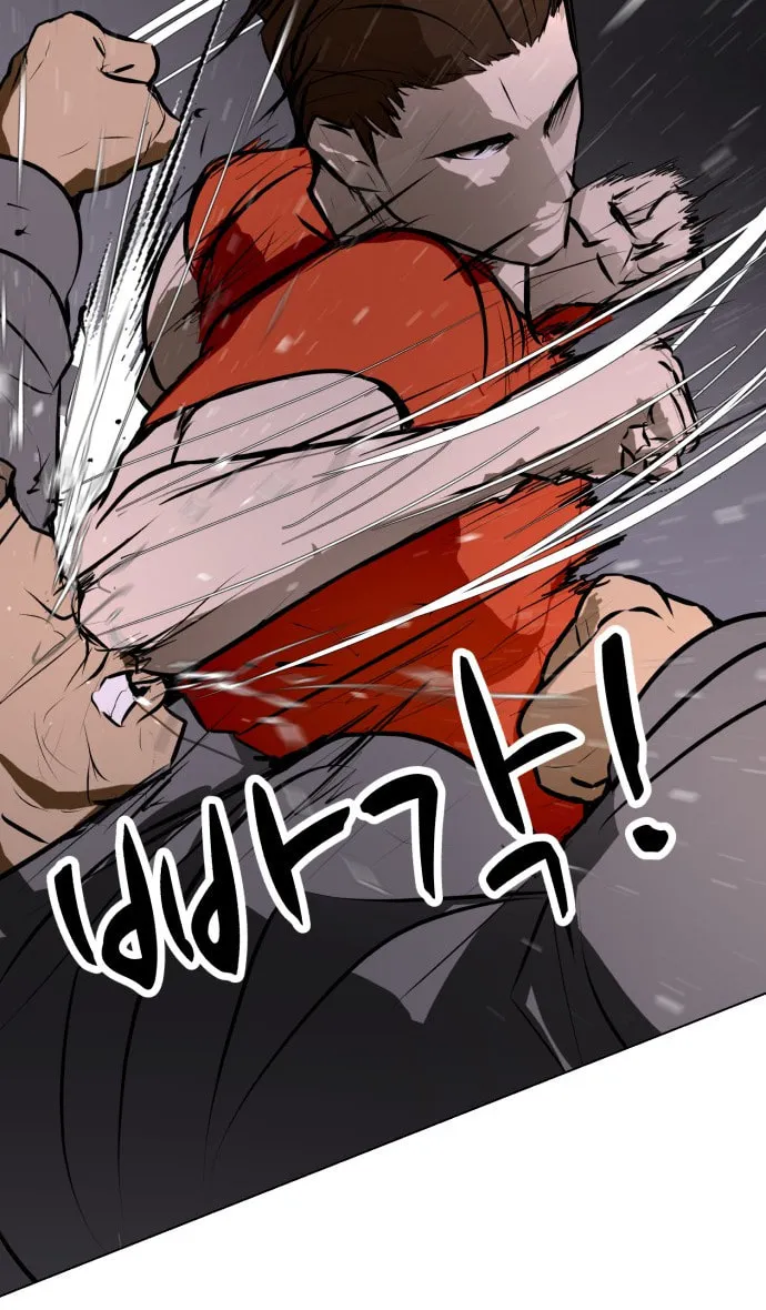Read Zombie Fight chapter 76 image 27 on Lezhin