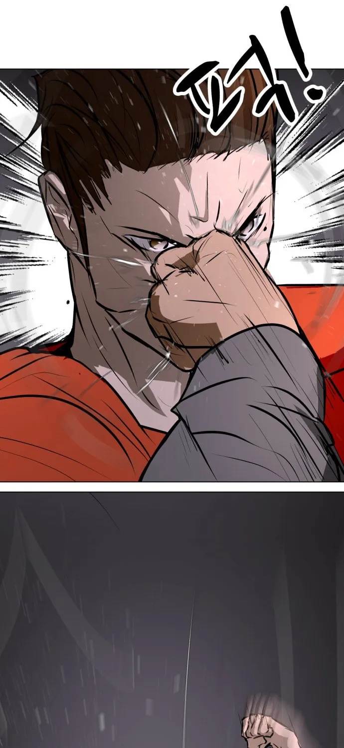 Read Zombie Fight chapter 76 image 28 on Lezhin