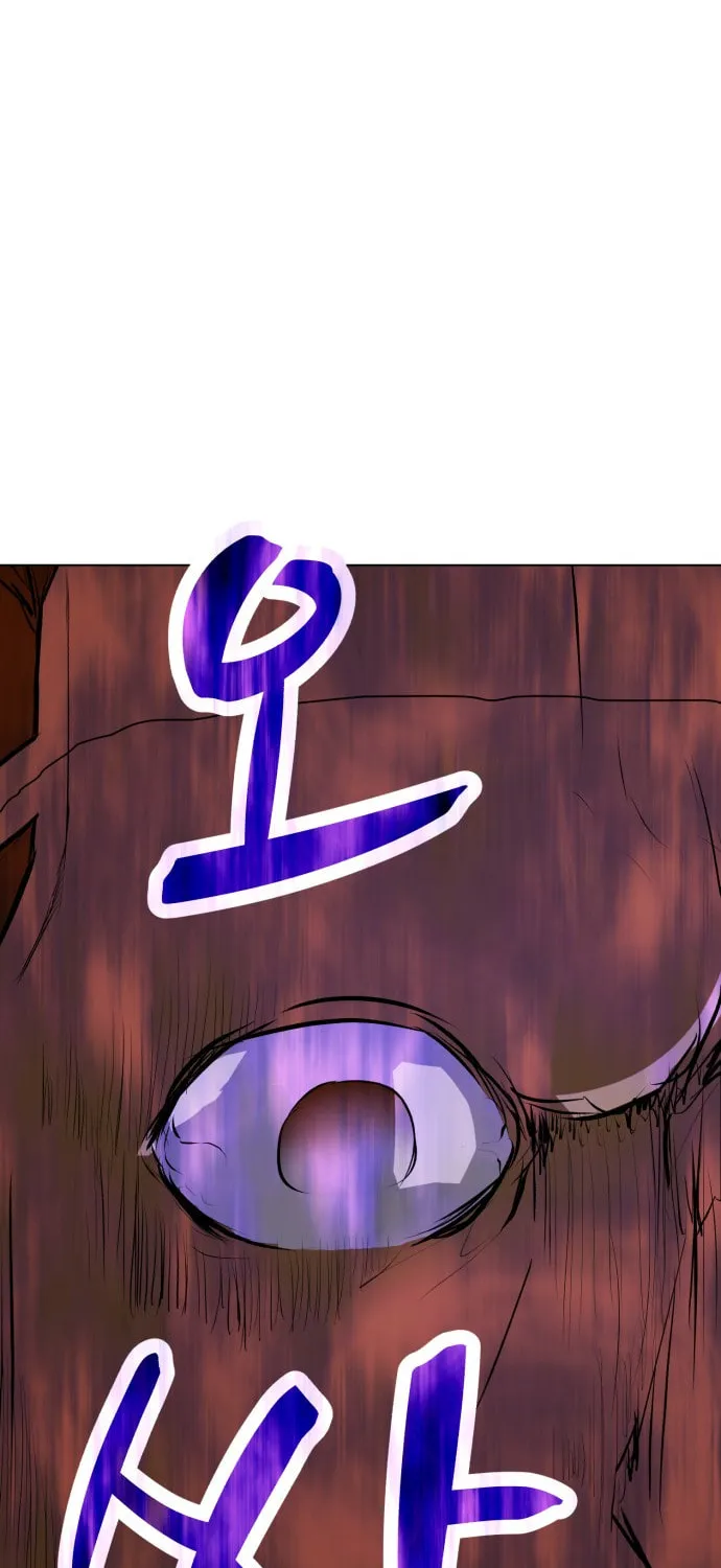 Read Zombie Fight chapter 76 image 33 on Lezhin