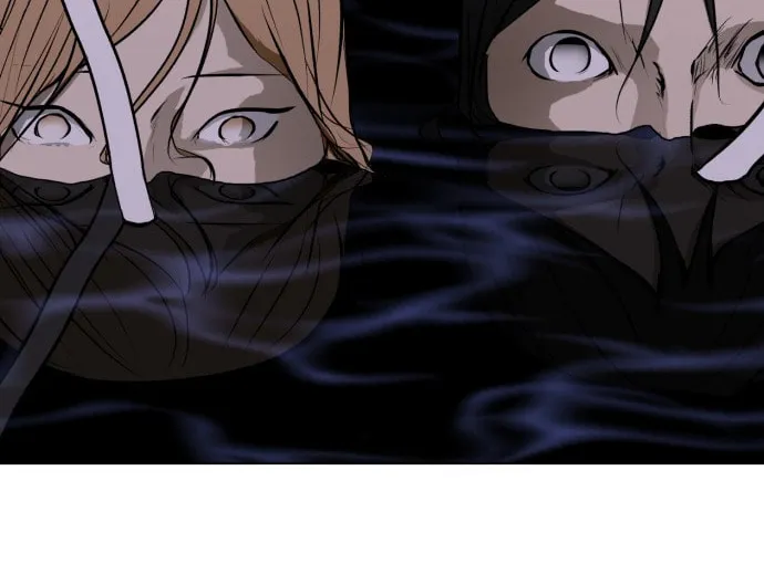 Read Zombie Fight chapter 76 image 39 on Lezhin