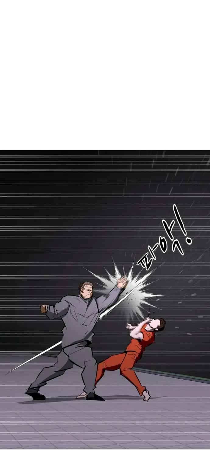 Read Zombie Fight chapter 76 image 40 on Lezhin
