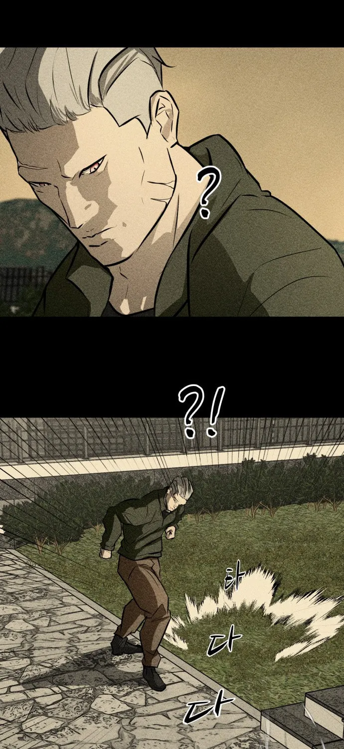 Read Zombie Fight chapter 76 image 59 on Lezhin